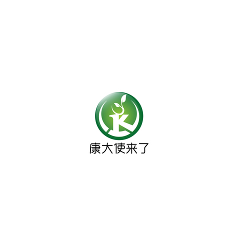 康大使来了logo设计