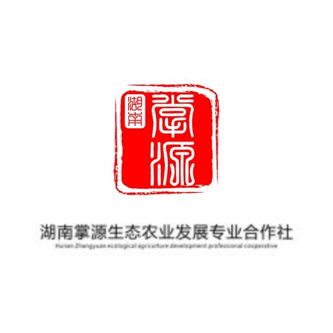 湖南掌源生态农业发展专业合作社logo设计