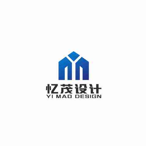 安徽忆茂建筑设计有限公司logo设计