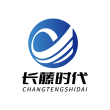 长藤时代