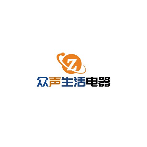 众声生活电器logo设计