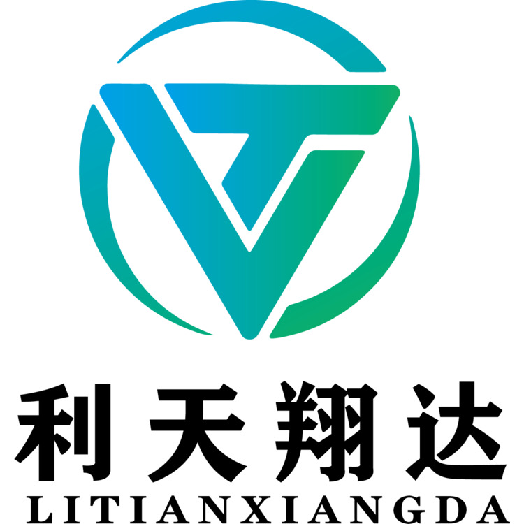 利天翔达logo