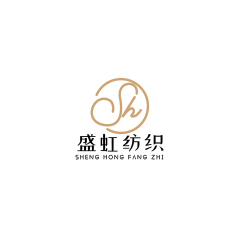 盛虹纺织logo设计