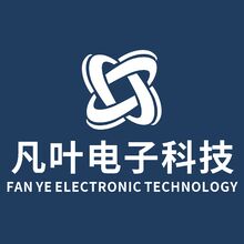 凡叶电子科技