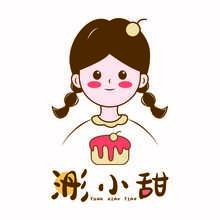 浵小甜私房烘焙屋