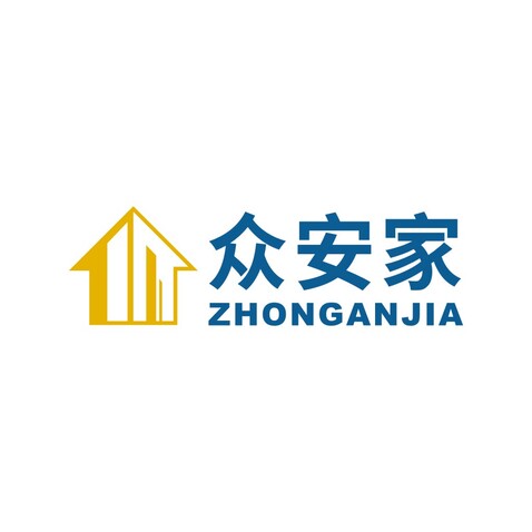 众安家 logologo设计