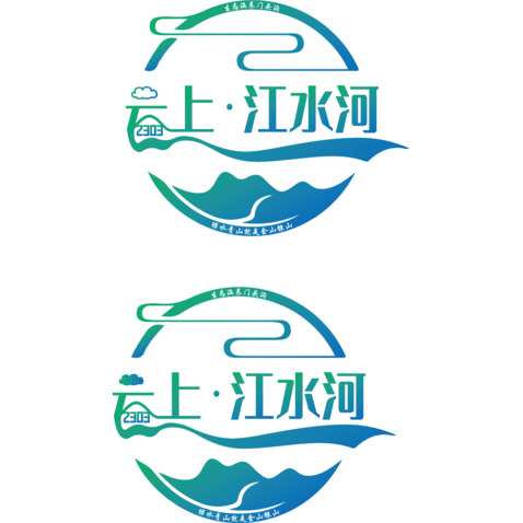 云上·江水河logo设计