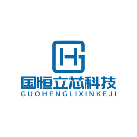 国恒立芯科技logo设计