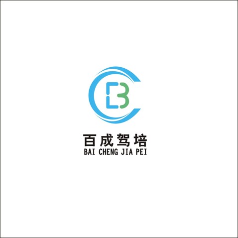 百成驾培logo设计