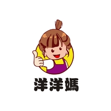洋洋媽