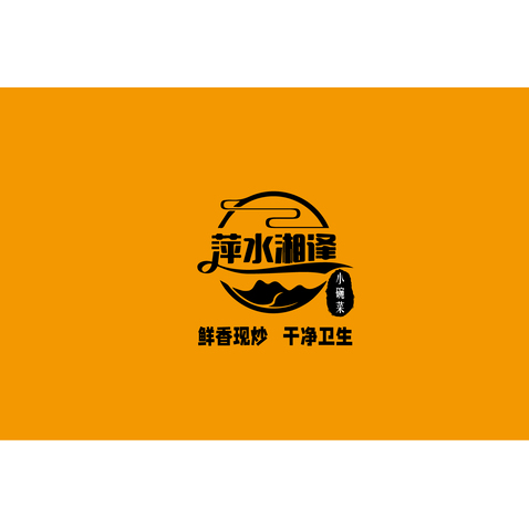 萍水相逢logo设计