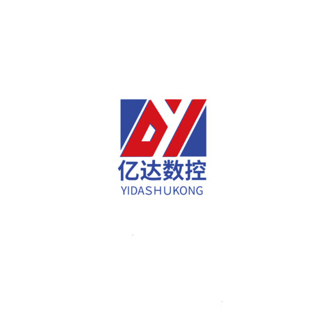 亿达数控logo设计