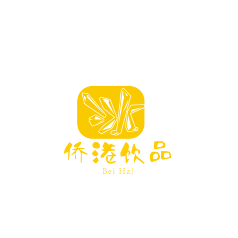 冰logo设计