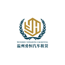 勇恒汽車租賃
