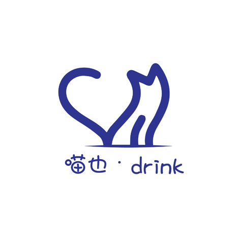 喵也•drinklogo设计