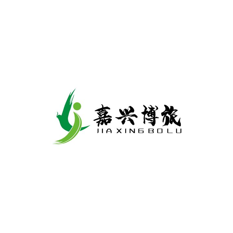 嘉兴博旅logo