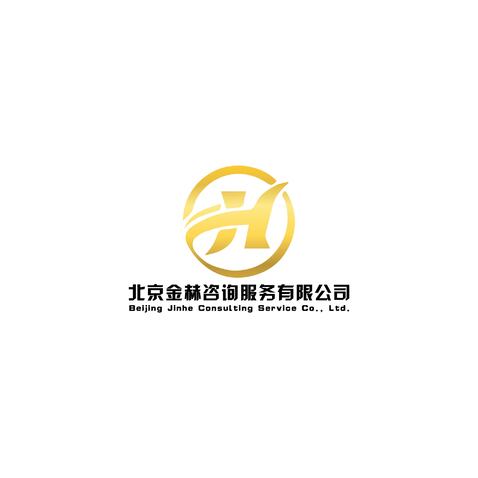 北京金赫咨询服务有限公司logo设计