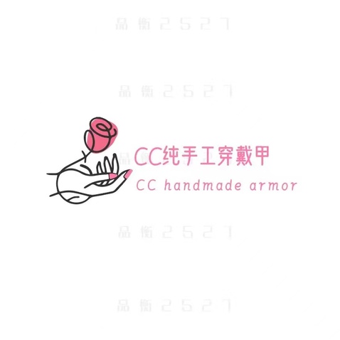 CC纯手工穿戴甲logo设计