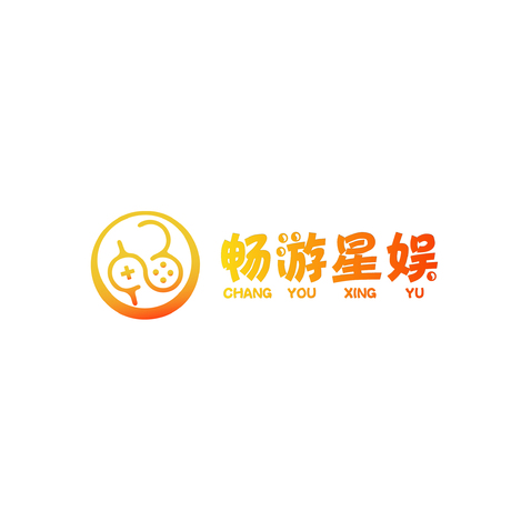 畅游星娱logo设计