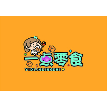 一點零食
