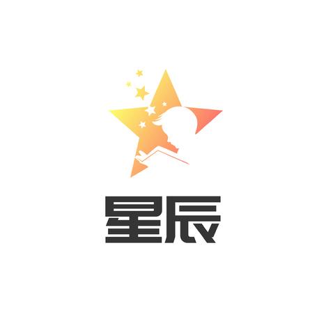 星辰logo设计