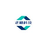 老杨科技logo