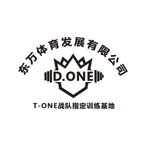 东方体育发展有限公司logo设计