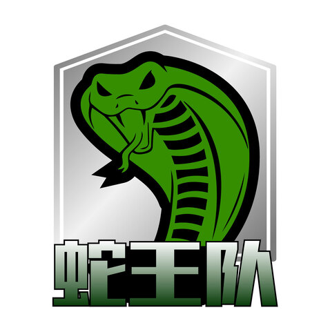眼鏡王蛇隊logo設計