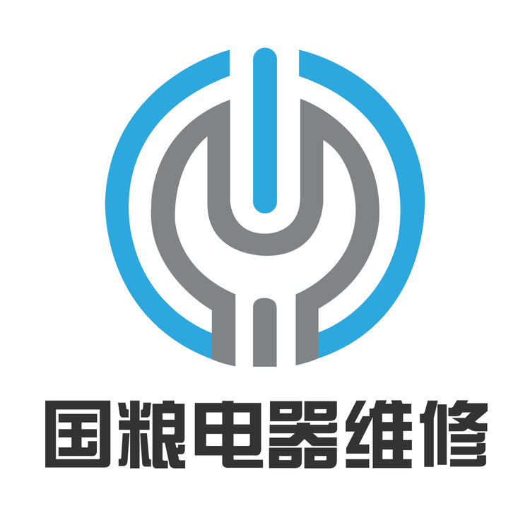 国粮电器维修logo