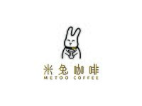 米兔咖啡