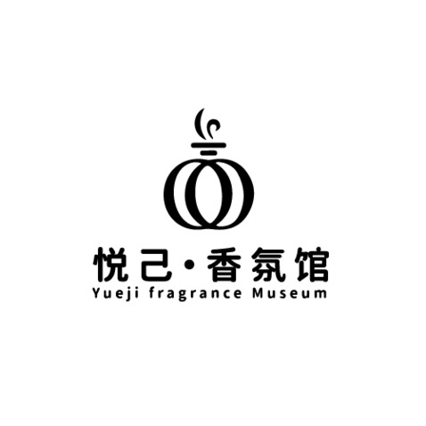 悦己·香氛馆logo设计