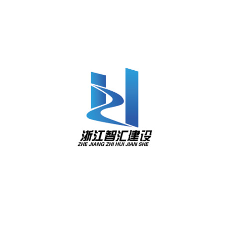 浙江智汇建设logo设计