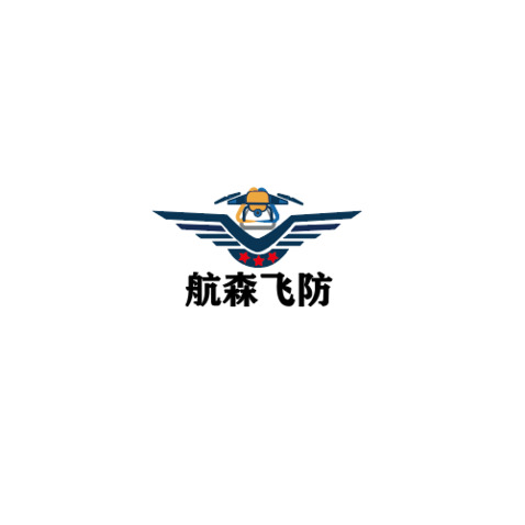 航森飞防logo设计