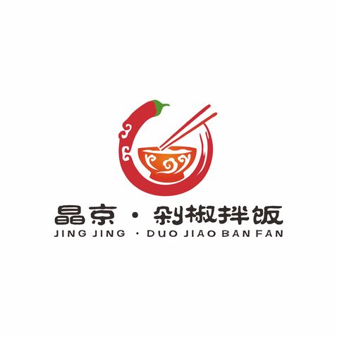 晶京·剁椒拌饭logo设计