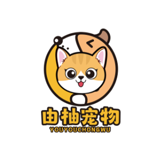 由柚宠物logo设计