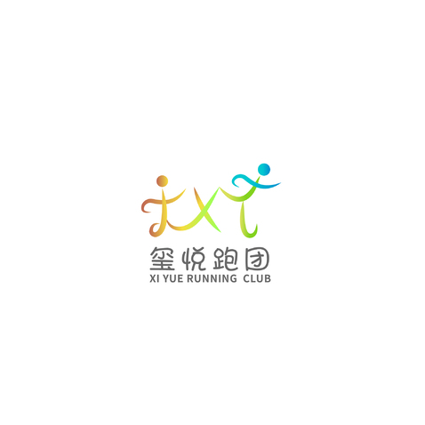 玺悦跑团logo设计