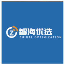 智海優選