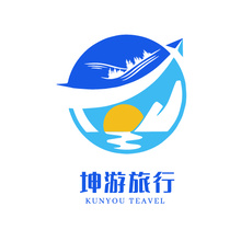 合肥坤游國際旅行社有限公司