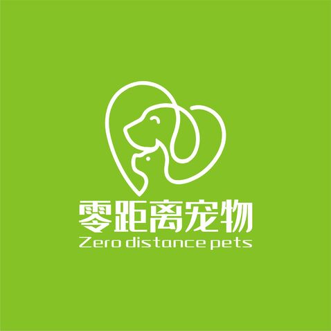 零距离宠物logo设计