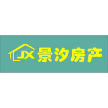 景汐房產