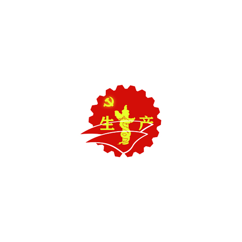 党建logo设计