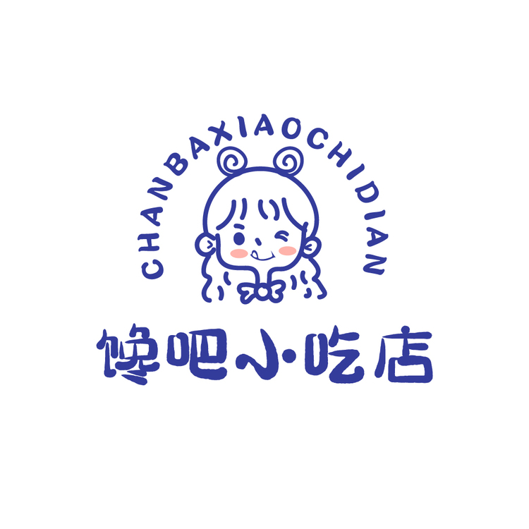 馋吧小吃店logo