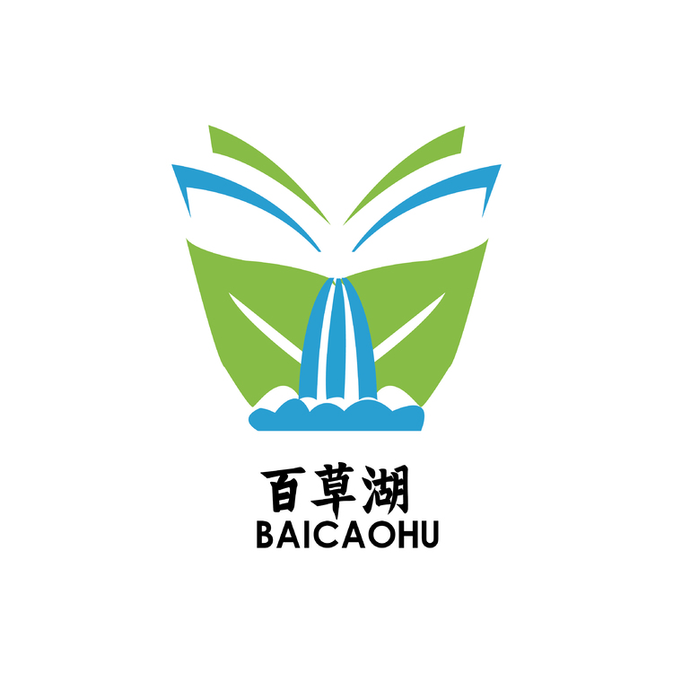 万集电子商务有限公司logo