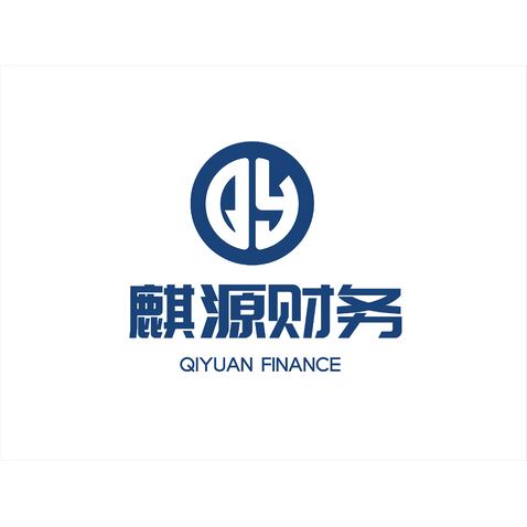 麒源财务logo设计