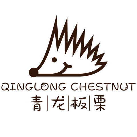 板栗包装logo设计