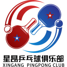 乒乓球logo