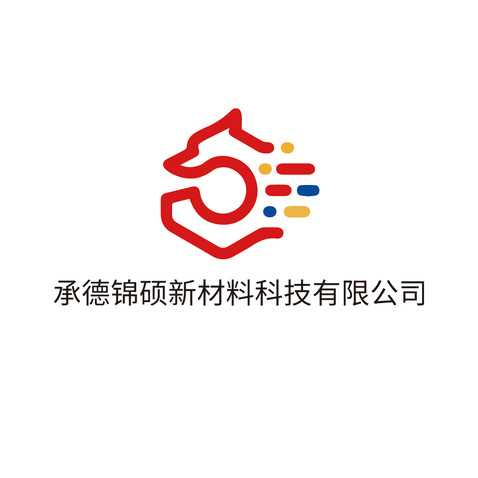 承德锦硕新材料科技有限公司logo设计