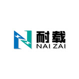 耐載