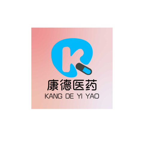 康德医药logo设计