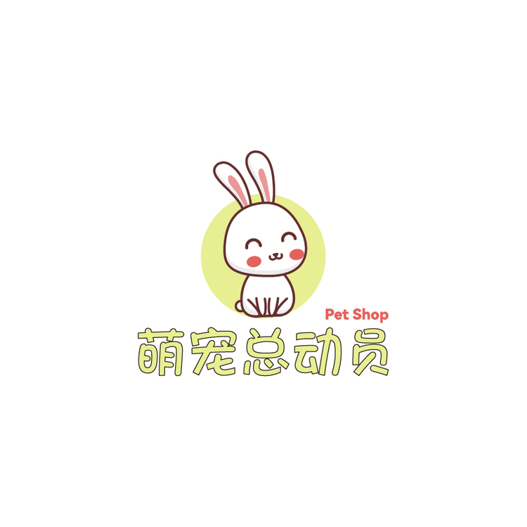 萌宠总动员logo